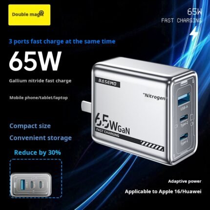 65W nitrogen based square gallium nitride charging head three in one fast charger suitable for Huawei and Apple
